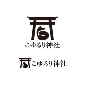 greenh (greenh)さんの神社のロゴを作ってくださいへの提案