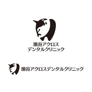 greenh (greenh)さんの新規開院する歯科クリニックのロゴ作成への提案