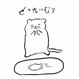 ぽんぽこーん (ponpoconnn)さんの少しネガティブなセリフを吐く動物のイラストの面白いTシャツへの提案
