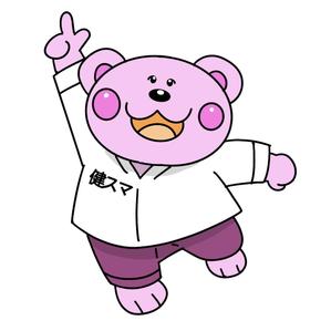 AMAdesignlabo. (amagoi3)さんの整骨院で使用するマスコットキャラクターの製作への提案