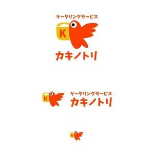 HogsHead (HogsHead)さんのケータリングサービスのロゴ「ケータリング　カキノトリ」への提案