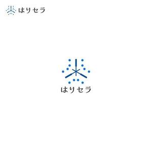 HogsHead (HogsHead)さんの千代田区神田淡路町にオープンする鍼灸院、「はりセラ」もしくは「鍼灸院はりセラ」のロゴへの提案