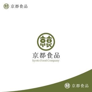 HogsHead (HogsHead)さんの京都の食品製造会社の企業ロゴへの提案