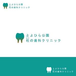 HogsHead (HogsHead)さんの杜（森）っぽさ・明るいへの提案