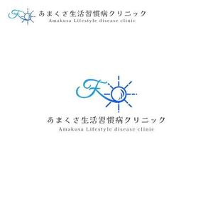 HogsHead (HogsHead)さんの【当選確約】新規開院するの生活習慣病クリニックロゴ作成への提案