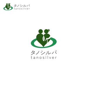HogsHead (HogsHead)さんの高齢者向け生活支援プラットフォーム「タノシルバ」のロゴへの提案