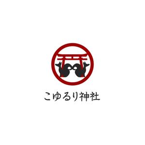 HogsHead (HogsHead)さんの神社のロゴを作ってくださいへの提案