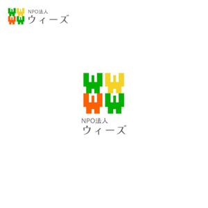 HogsHead (HogsHead)さんのこどもの支援団体　ＮＰＯ法人ウィーズのロゴへの提案