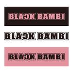 星野英昭　 (hostar)さんの福岡 【天神】に2025年12月末にオープン予定の新しい【NIGHT CLUB】のロゴ制作。への提案