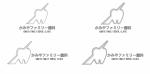 星野英昭　 (hostar)さんの【5万円】歯科医院ロゴデザイン募集／家族・やさしさ・清潔感をテーマにした温かいミニマルロゴへの提案