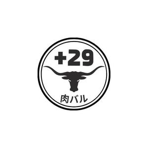 AEL英語塾 (sakisue)さんの飲食店（肉バル）のロゴ作成への提案