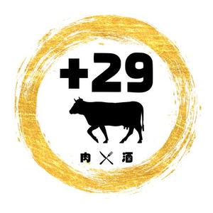 AEL英語塾 (sakisue)さんの飲食店（肉バル）のロゴ作成への提案