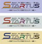 ーそらりすー　儀田 博幸 (solaris-jp)さんのアパレルブランドの立ち上げを目指すプロジェクト「STARTUS」のためのロゴ デザインの依頼への提案