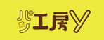 ーそらりすー　儀田 博幸 (solaris-jp)さんのパン屋さんキッチンカーへの提案
