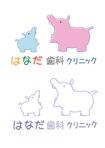 ーそらりすー　儀田 博幸 (solaris-jp)さんのはなだ歯科クリニックのロゴへの提案