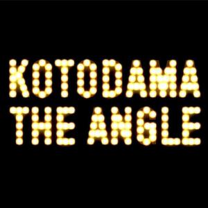 燕子花デザイン室 (Kakitsubata)さんのTHE ANGLE　ミニアルバム「ＫＯＴＯＤＡＭＡ」　サブスク配信用ジャケットデザイン募集　への提案