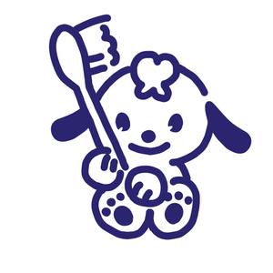 光島かれん ()さんの『歯科医院』で使用する犬をモチーフとしたキャラクターへの提案