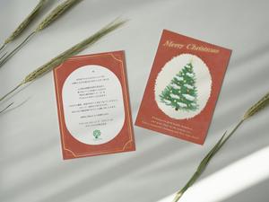 丹｜tan (tan_1443222)さんの【クリスマスカード作成】 健康食品会社　プレゼント用クリスマスカードA6両面への提案