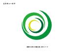 u-design (udonba2010-d)さんの狭山茶カフェ「十立葉」のロゴへの提案