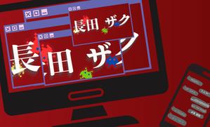 mio (miooo_28)さんのYoutubeチャンネルの名刺への提案