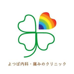 yacosuke (yacosuke)さんの新規開業クリニックのロゴへの提案