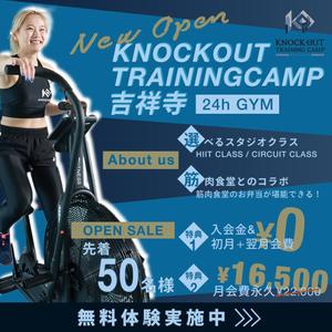 Design Studio mauna (uka__design)さんのフィットネスクラブ「KNOCKOUT　TRAININGCAMP吉祥寺」のInstagram広告への提案
