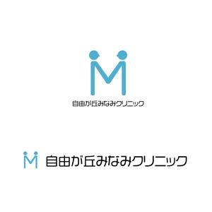 Fumiduki Design (fumiduki07)さんの新規開業予定クリニック（精神科）のロゴとタイプへの提案