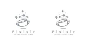 TANUKI (momitarosu)さんのオンライン料理教室「Plaisir」のロゴ作成への提案