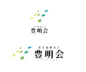 TANUKI (momitarosu)さんの社会福祉法人　豊明会　のロゴへの提案