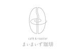 elmtable (elmtable)さんのcafé & roaster 「まいまいず珈琲」のロゴへの提案