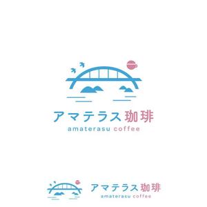 KR-design (kR-design)さんの海に面した歴史的建造物内のカフェ店舗のロゴへの提案