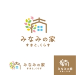 KR-design (kR-design)さんの南日本ハウスの注文住宅「みなみの家」のロゴ制作への提案