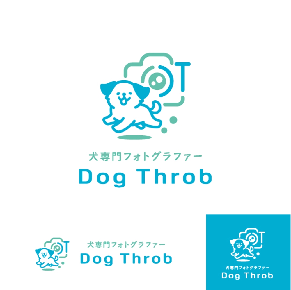 犬専門フォトグラファー「Dog Throb」 会社ロゴ