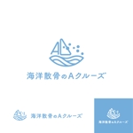KR-design (kR-design)さんの海洋散骨サービスのロゴを募集しますへの提案