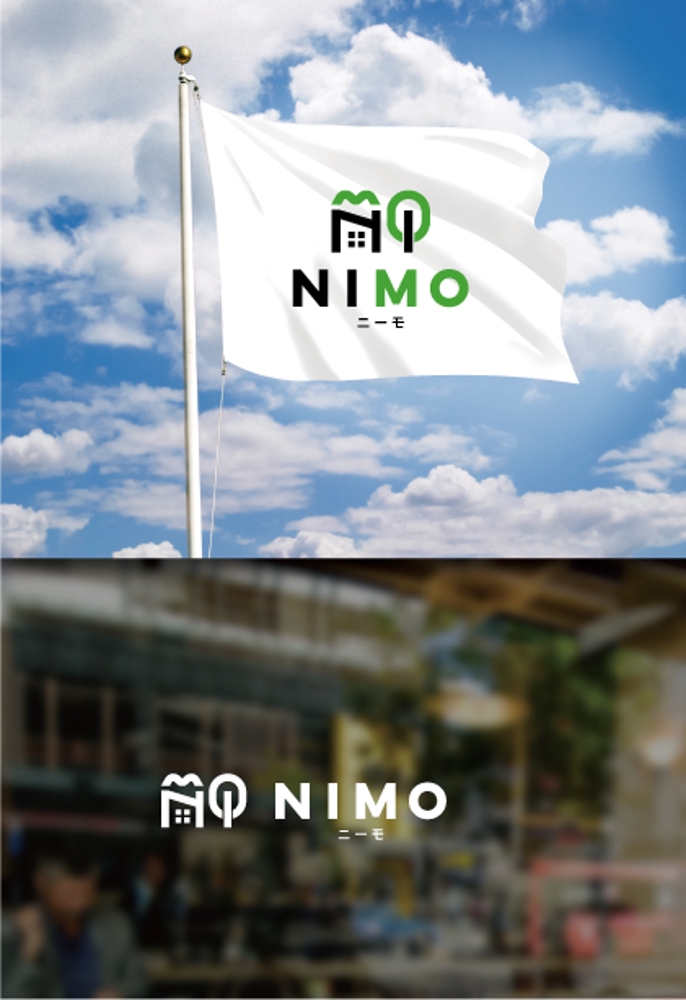 住宅会社　商品名「ニーモ」のロゴ制作