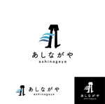 KR-design (kR-design)さんの業務用エアコン販売サイト「あしながや」のロゴへの提案