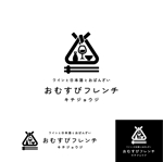 KR-design (kR-design)さんの-ワインと日本酒とおばんざい-  おむすびフレンチ キチジョウジ　の店舗ロゴへの提案