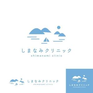 KR-design (kR-design)さんのしまなみクリニックのロゴへの提案