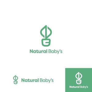 KR-design (kR-design)さんの観葉植物販売店　Natural Baby's（ナチュラルベイビーズ）への提案