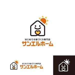KR-design (kR-design)さんの住宅会社「サンエルホーム」ハートモチーフのロゴへの提案