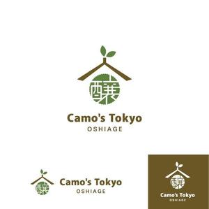 KR-design (kR-design)さんの東京都押上の　新築ホテルのロゴ　「Camo's Tokyo Oshiage」の作成への提案