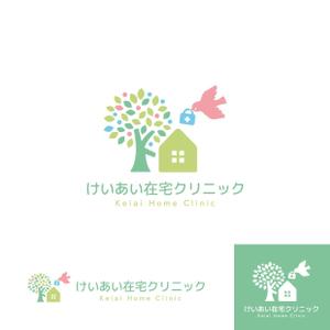 KR-design (kR-design)さんの医療クリニックのロゴ作成への提案