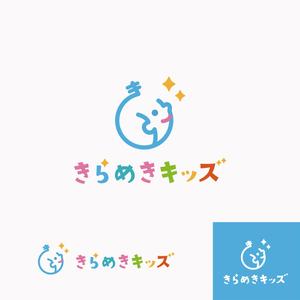 KR-design (kR-design)さんの児童発達支援・放課後等デイサービス「きらめきキッズ」のロゴへの提案