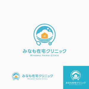 KR-design (kR-design)さんのみなも在宅クリニック（在宅診療クリニック）のロゴ作成をお願いしますへの提案