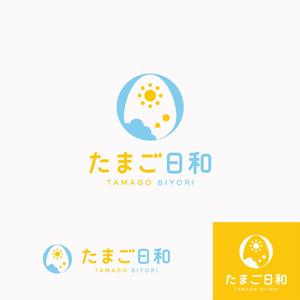 KR-design (kR-design)さんのたまごサンドとフレンチトーストの店【たまご日和】のロゴ作成依頼への提案