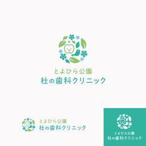 KR-design (kR-design)さんの杜（森）っぽさ・明るいへの提案