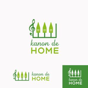 KR-design (kR-design)さんの工務店の一般住宅ブランド「kanon de home」のロゴへの提案