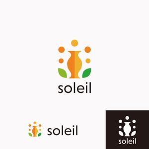 KR-design (kR-design)さんの美術品等を扱う店舗・ネット販売会社「㈱soleil」（ソレイユ　意味：太陽）のロゴデザインです。への提案