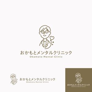 KR-design (kR-design)さんの新規開院するメンタルクリニックのロゴ作成への提案