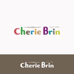 KR-design (kR-design)さんの写真ケーキ通販サイト「シェリーブラン」のロゴへの提案